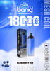 Hot Selling Rechargeable E Cigarette Bang 18000 Puff Bar Wholesale Disposable Vape Bar