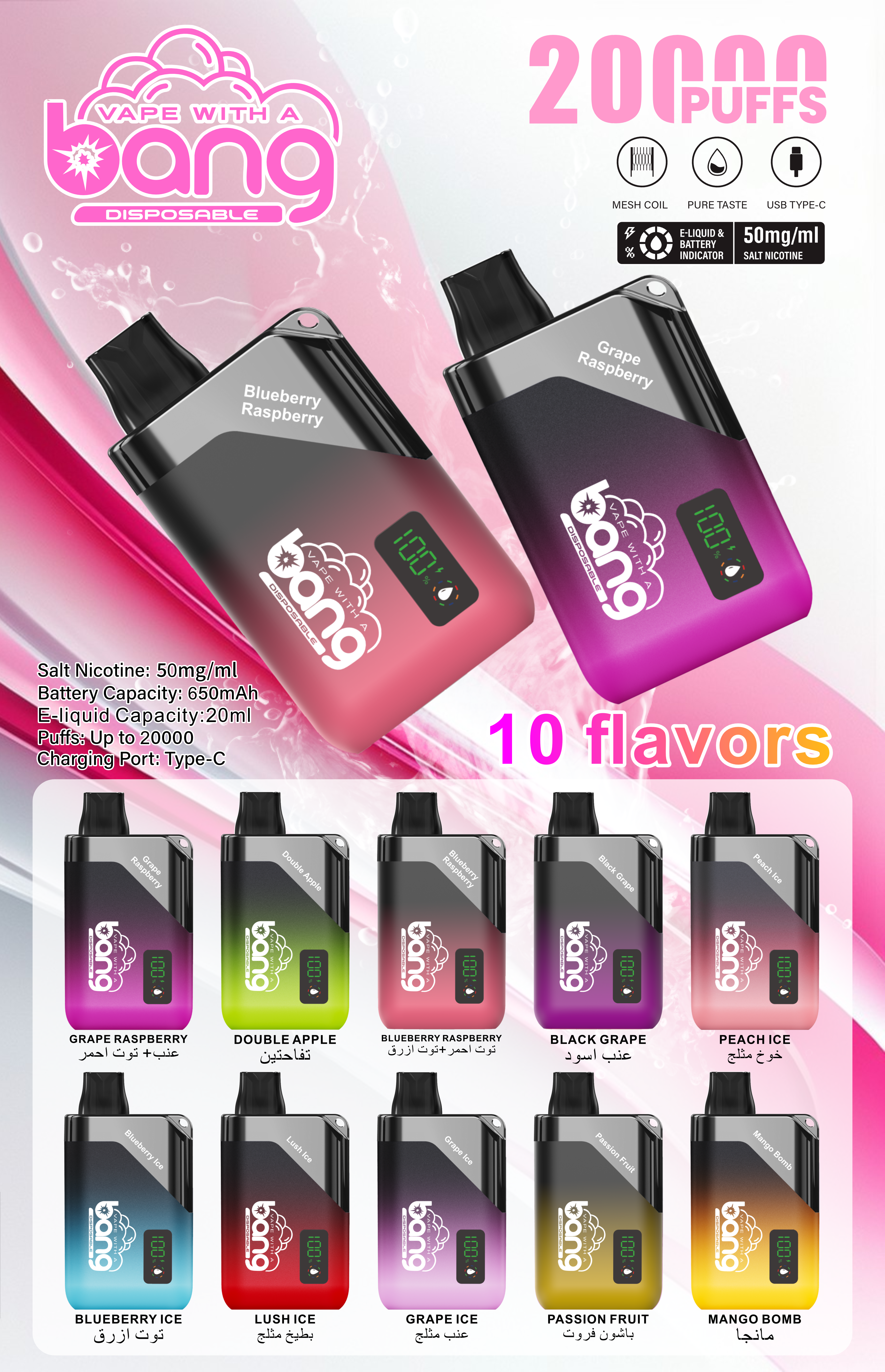 微信图片_20250912171145_370_3